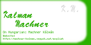 kalman machner business card